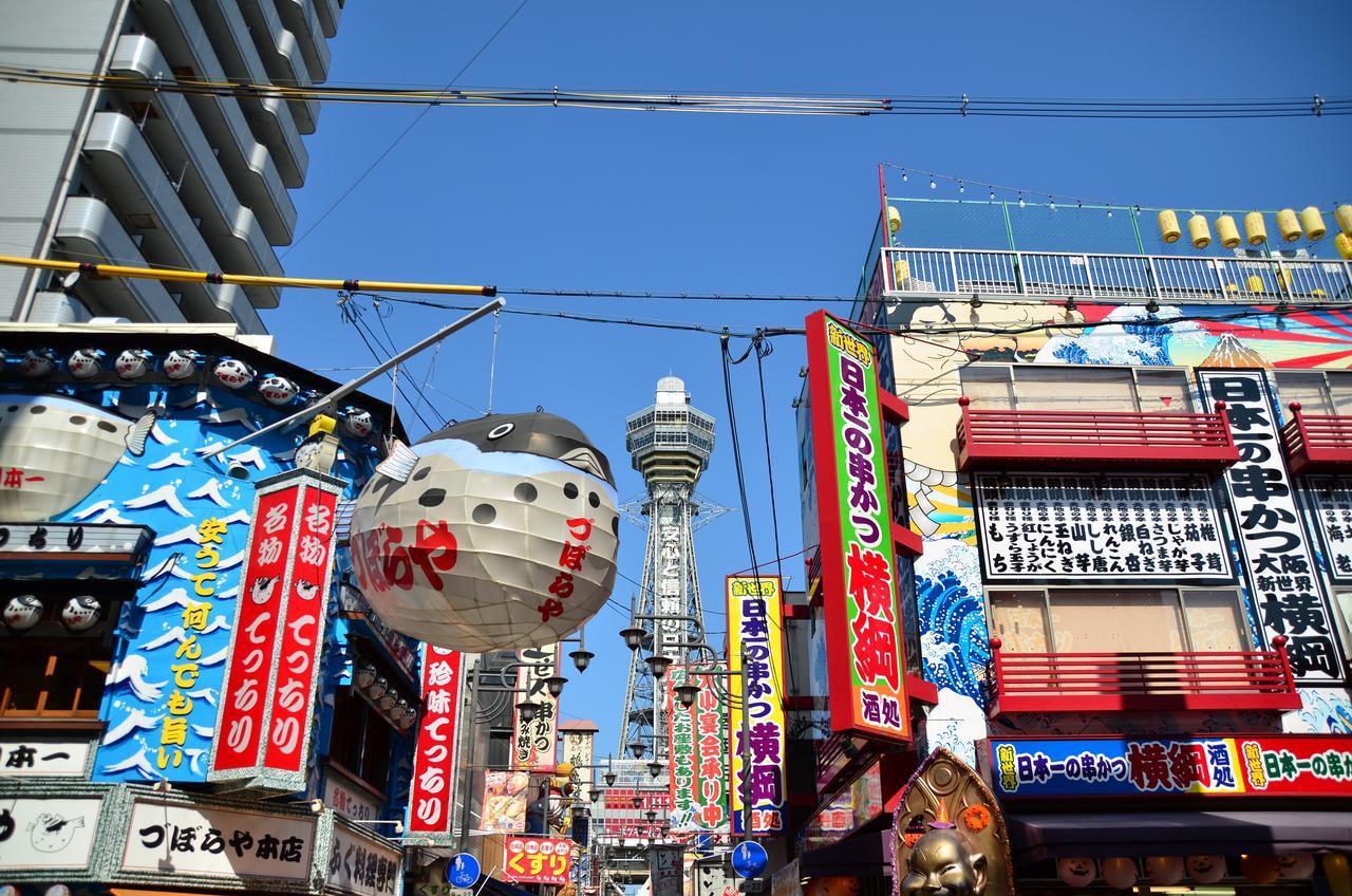 Hotel Wing International Select Higashi Osaka Екстер'єр фото